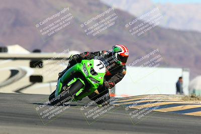 media/Jan-08-2022-SoCal Trackdays (Sat) [[1ec2777125]]/Turn 16 Set 1 (11am)/